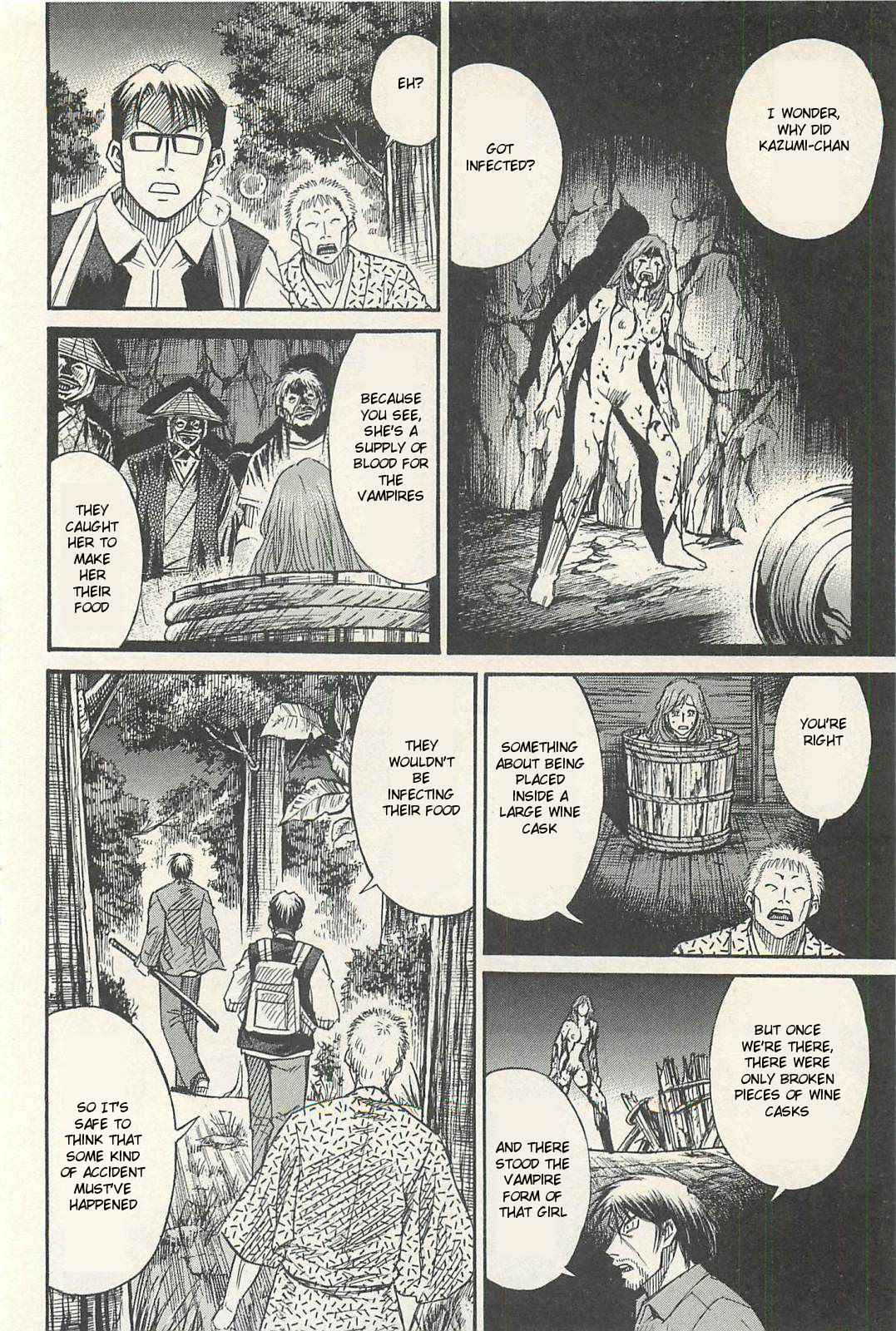Higanjima - Saigo no 47 Hiai Chap 18 - Next Chap 19