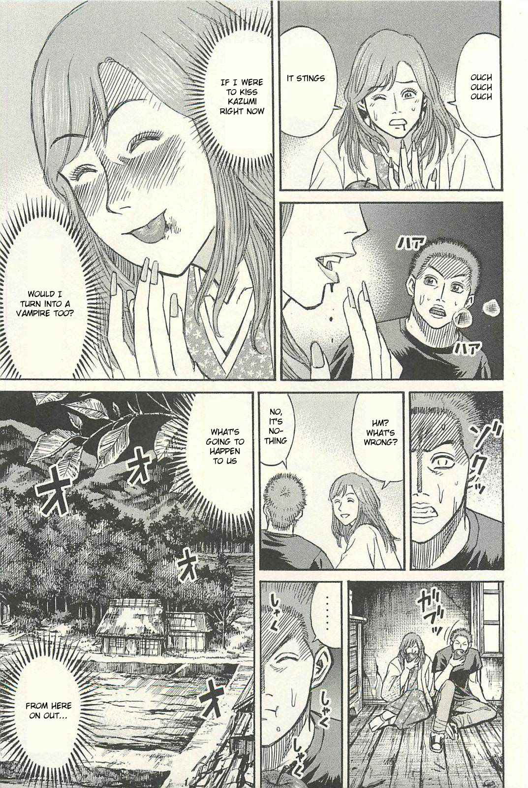 Higanjima - Saigo no 47 Hiai Chap 18 - Next Chap 19