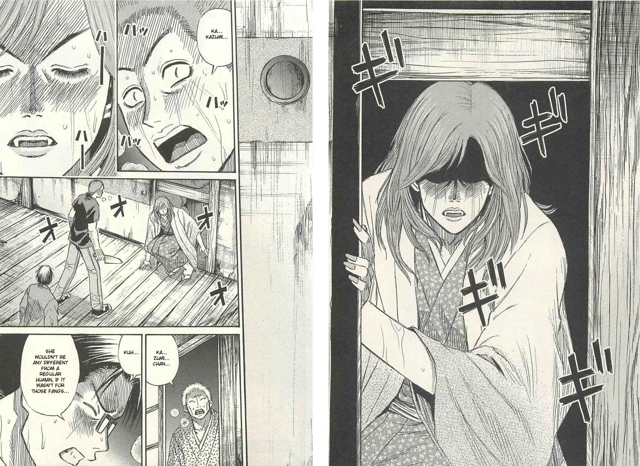 Higanjima - Saigo no 47 Hiai Chap 19 - Next Chap 20