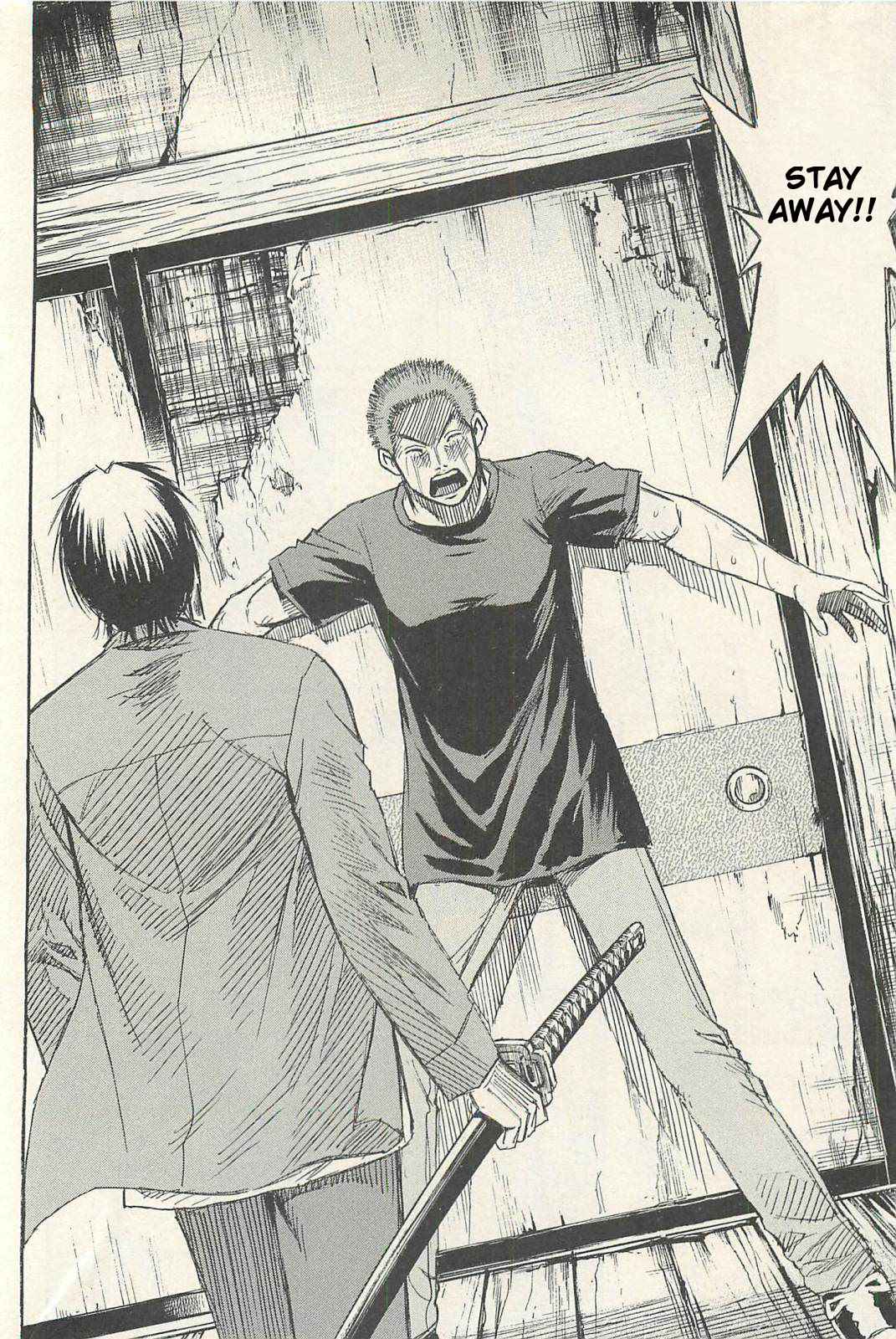 Higanjima - Saigo no 47 Hiai Chap 19 - Next Chap 20