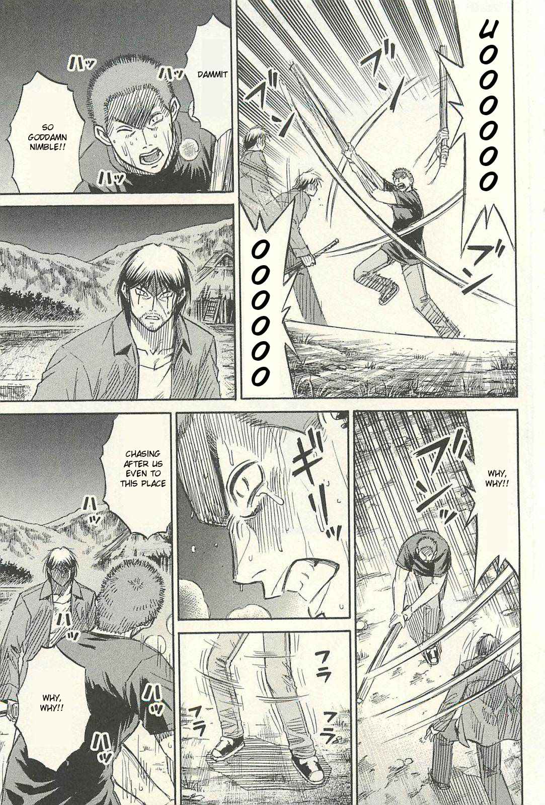 Higanjima - Saigo no 47 Hiai Chap 19 - Next Chap 20