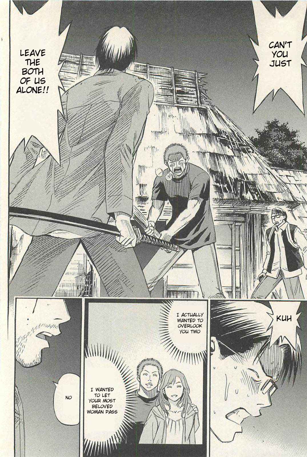 Higanjima - Saigo no 47 Hiai Chap 19 - Next Chap 20