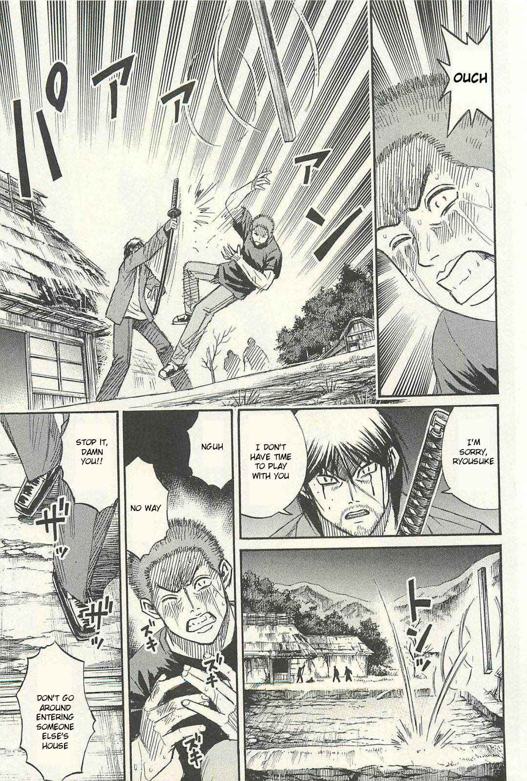 Higanjima - Saigo no 47 Hiai Chap 19 - Next Chap 20