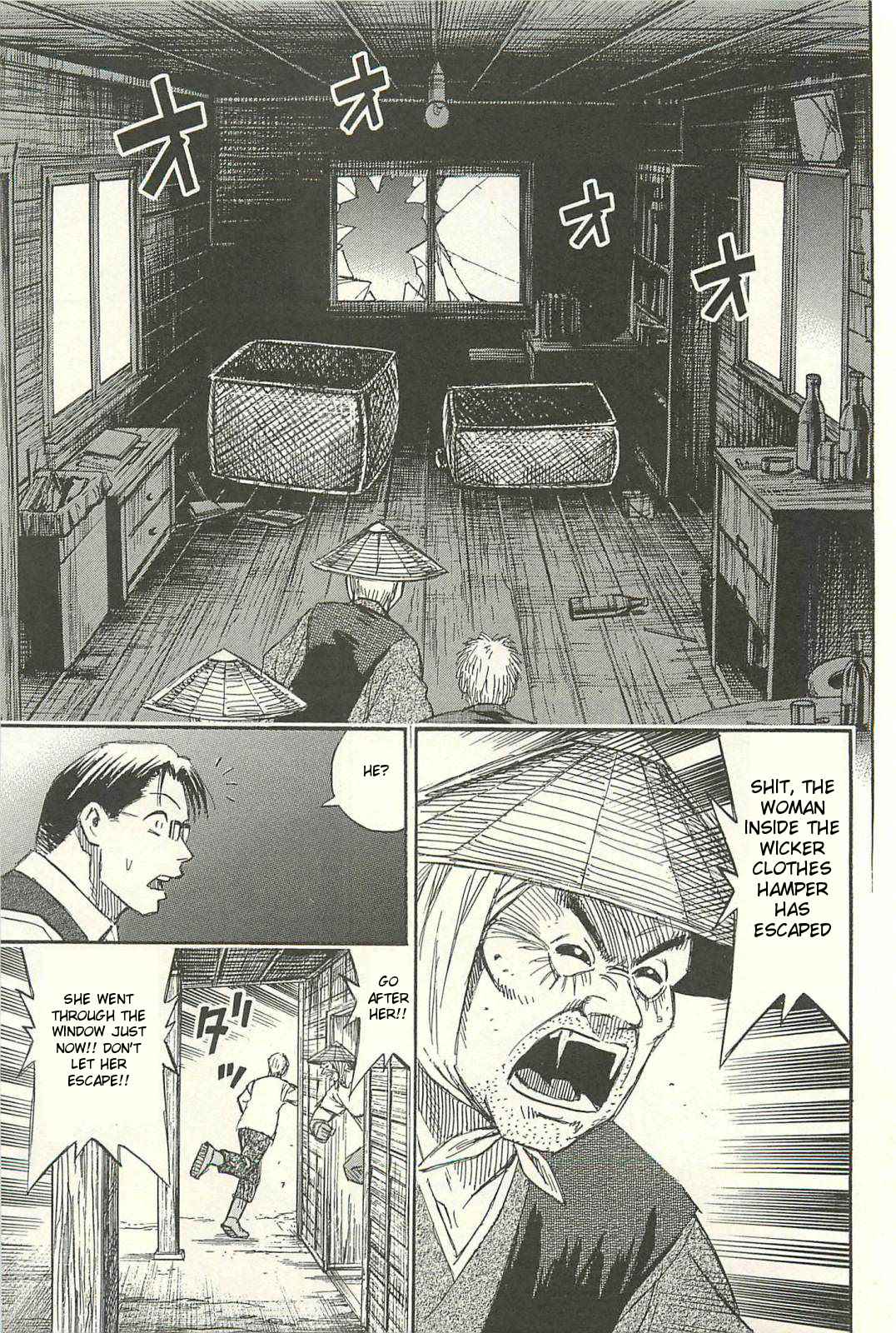Higanjima - Saigo no 47 Hiai Chap 10 - Next Chap 11
