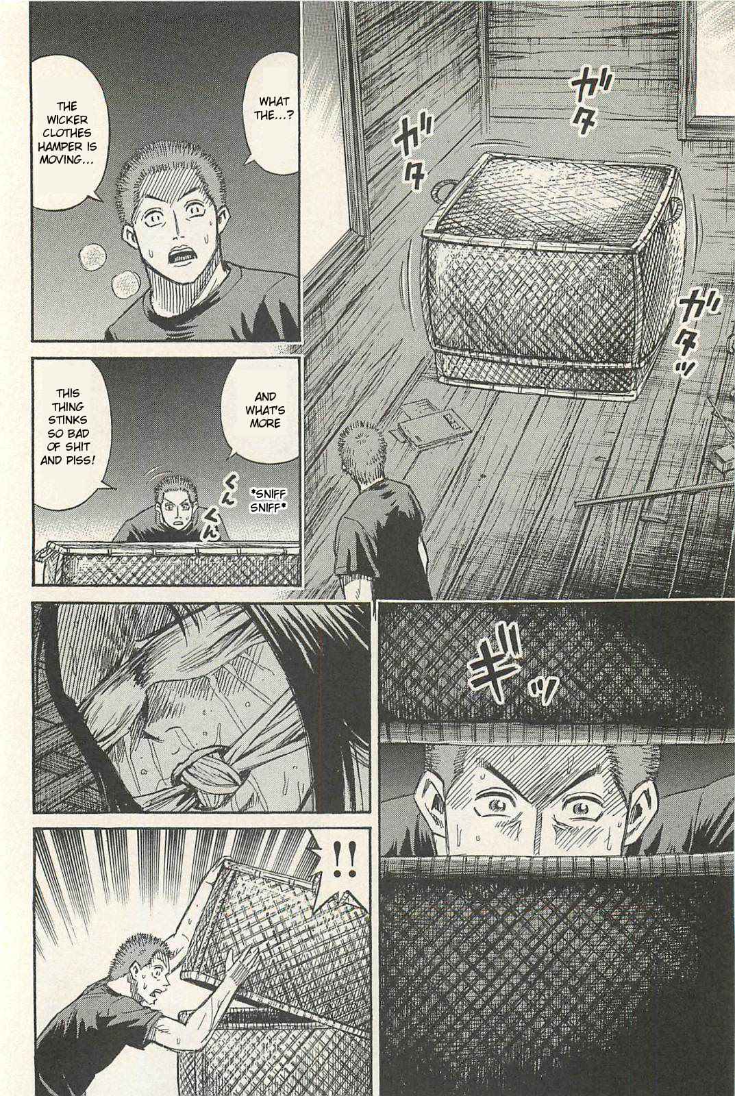 Higanjima - Saigo no 47 Hiai Chap 10 - Next Chap 11