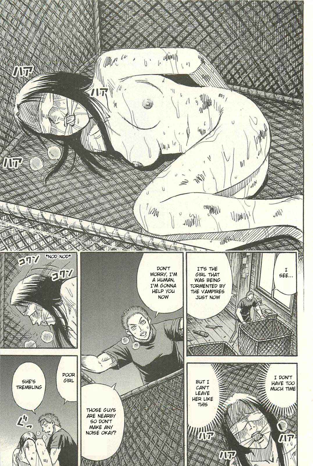 Higanjima - Saigo no 47 Hiai Chap 10 - Next Chap 11