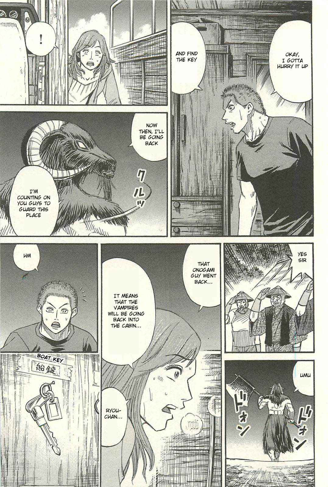 Higanjima - Saigo no 47 Hiai Chap 10 - Next Chap 11