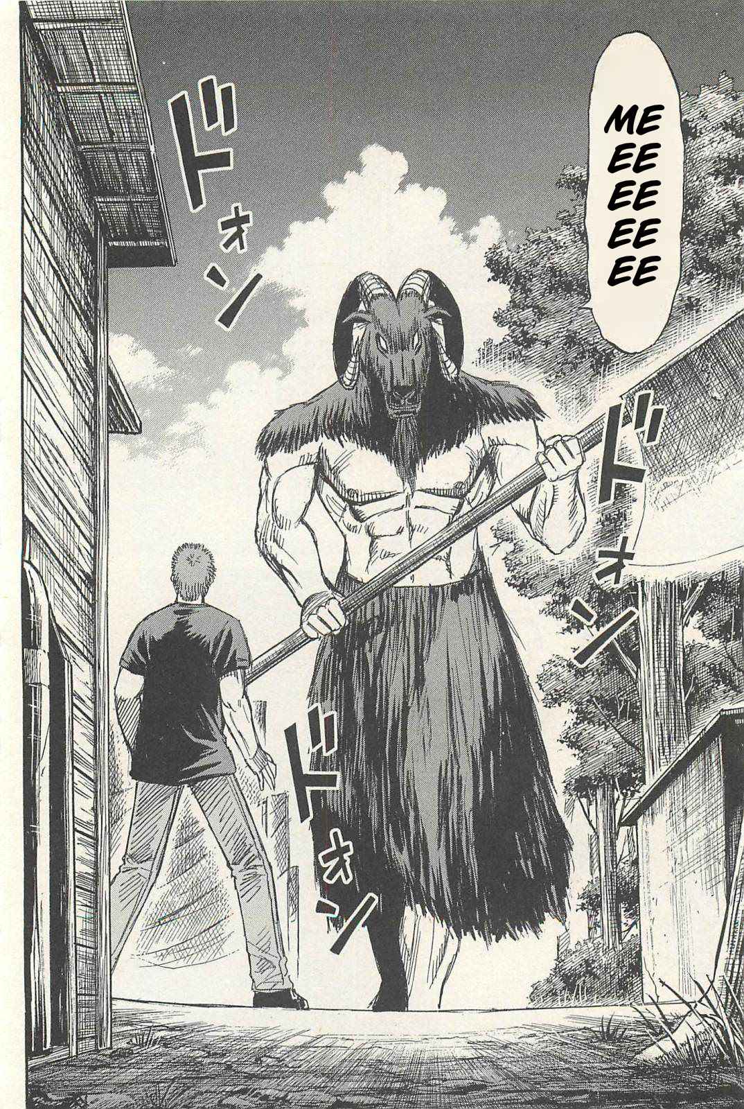 Higanjima - Saigo no 47 Hiai Chap 10 - Next Chap 11