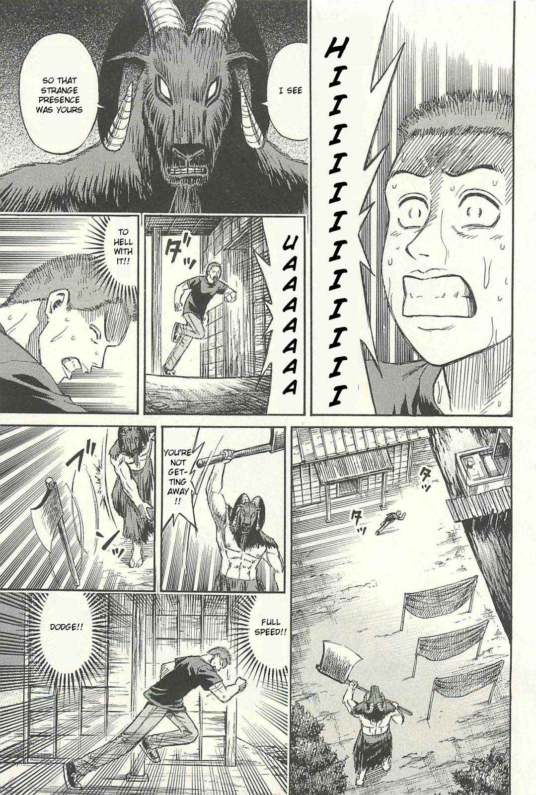 Higanjima - Saigo no 47 Hiai Chap 10 - Next Chap 11