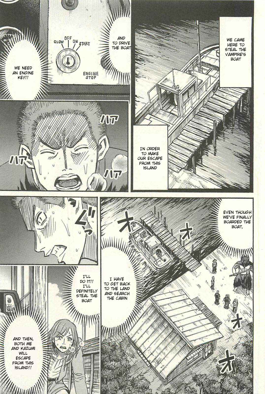 Higanjima - Saigo no 47 Hiai Chap 10 - Next Chap 11
