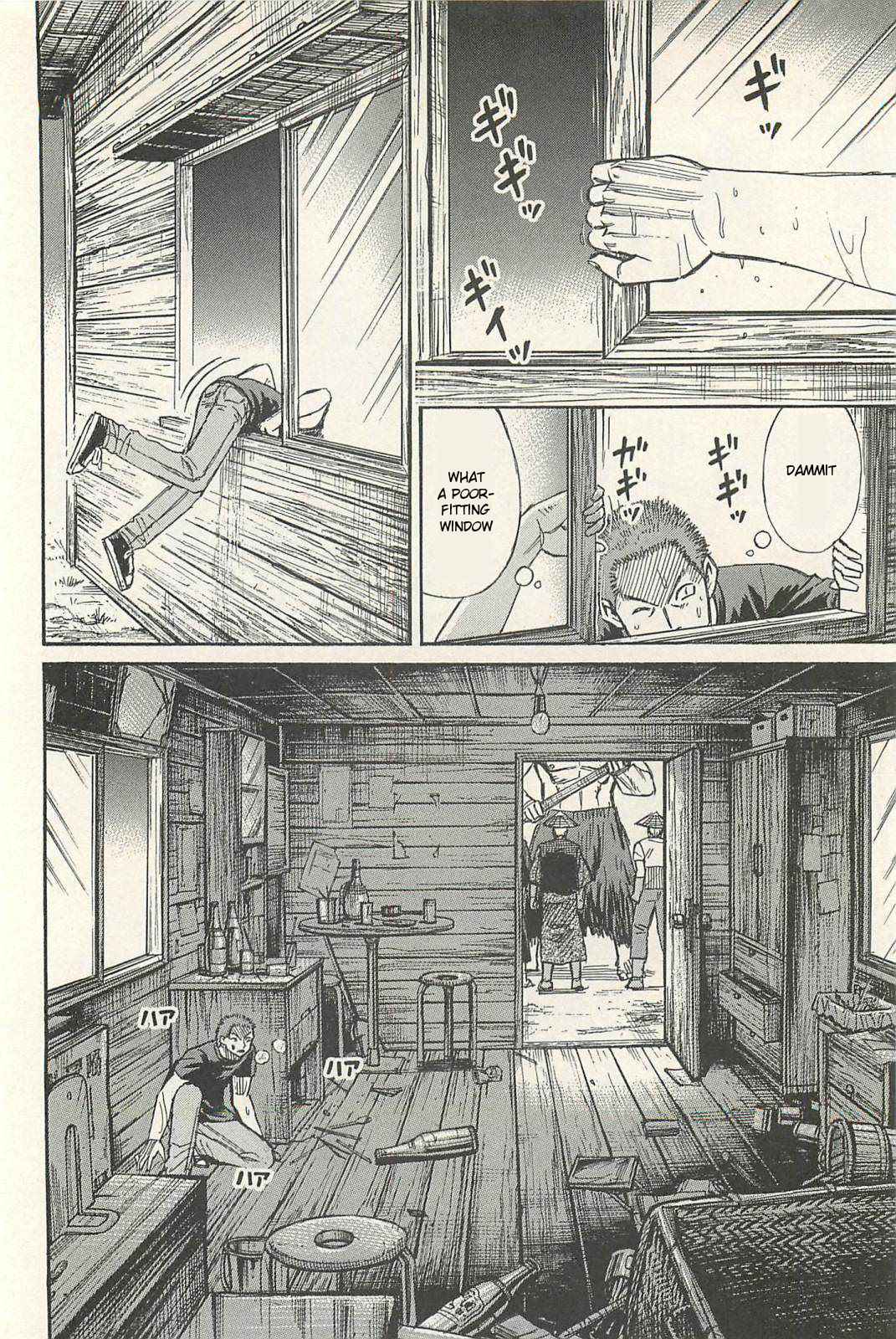 Higanjima - Saigo no 47 Hiai Chap 10 - Next Chap 11