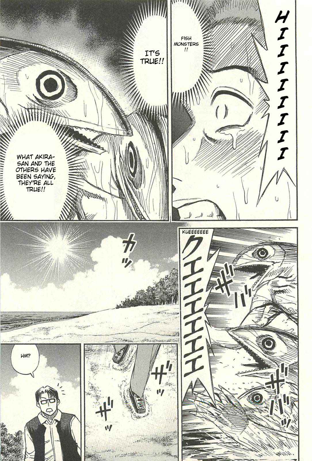 Higanjima - Saigo no 47 Hiai Chap 11 - Next Chap 12