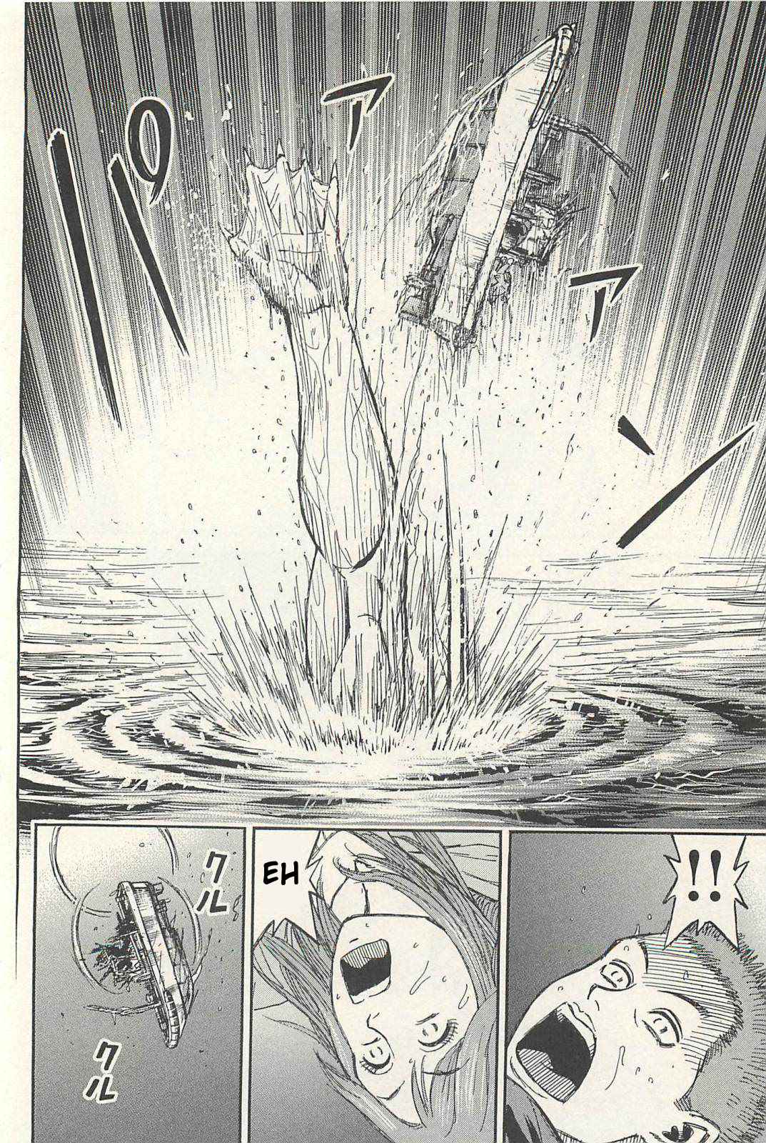 Higanjima - Saigo no 47 Hiai Chap 11 - Next Chap 12