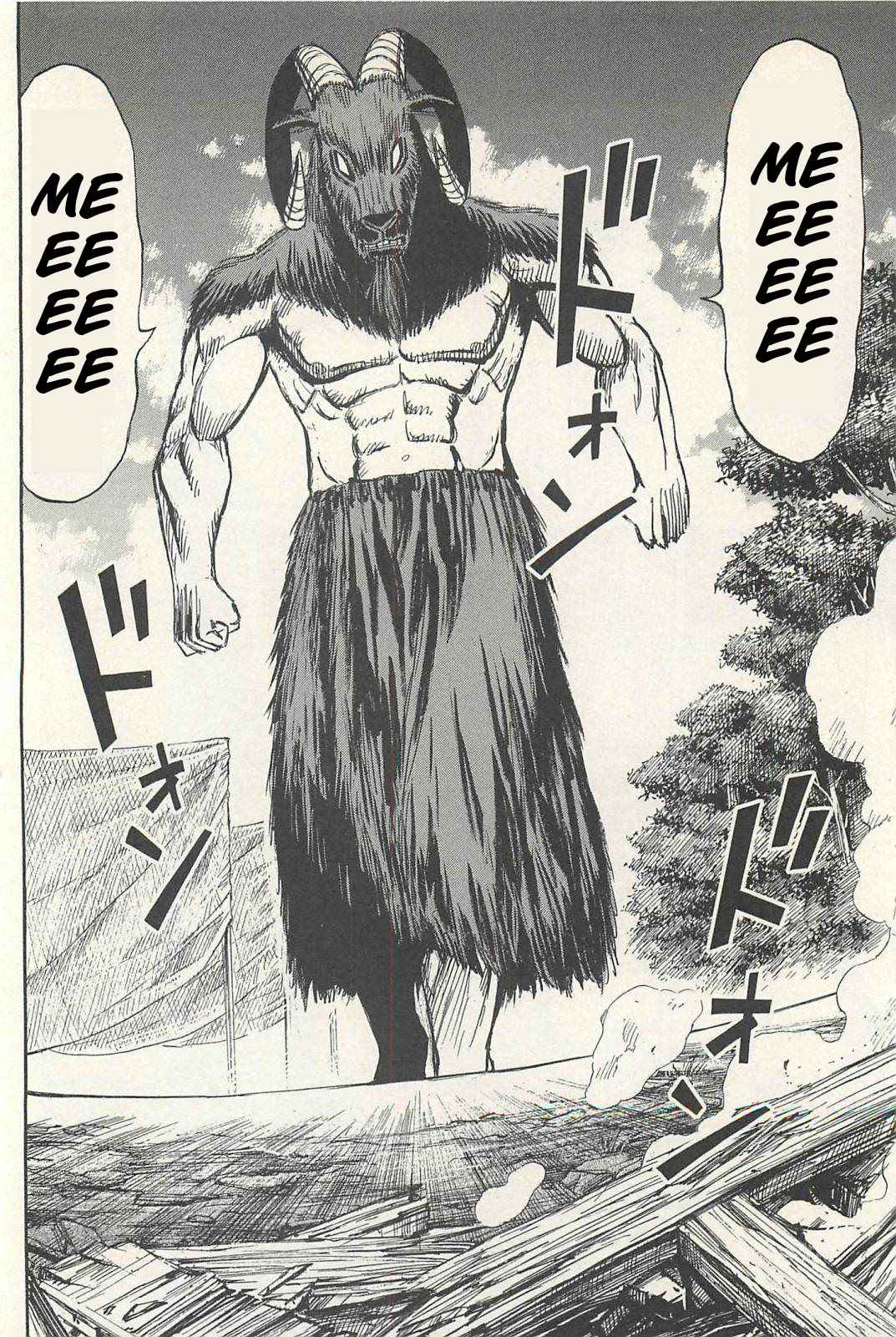 Higanjima - Saigo no 47 Hiai Chap 11 - Next Chap 12