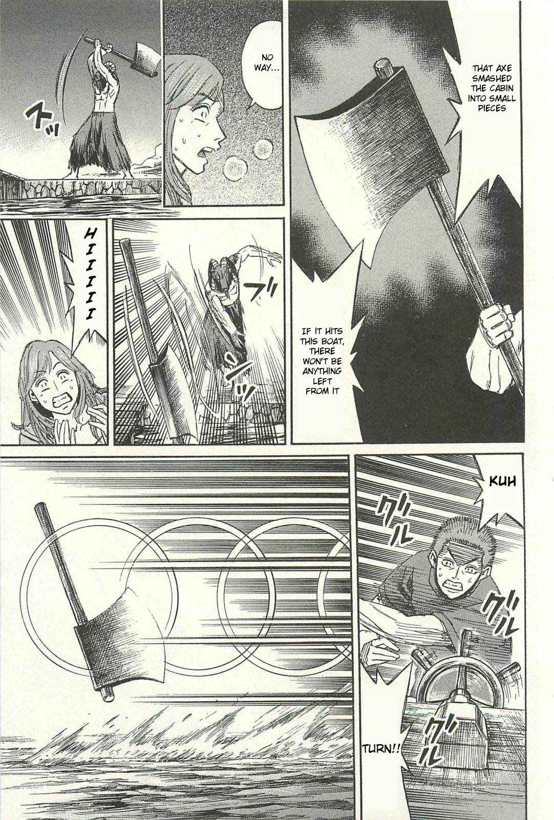 Higanjima - Saigo no 47 Hiai Chap 11 - Next Chap 12