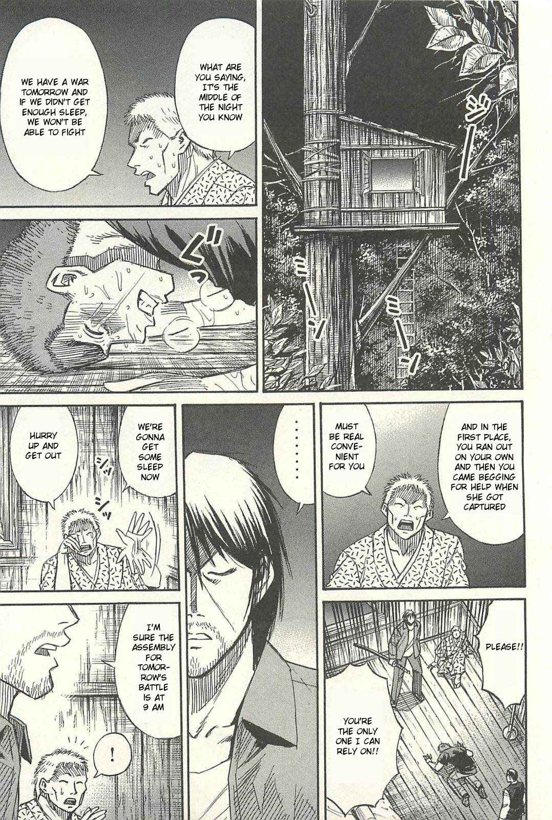 Higanjima - Saigo no 47 Hiai Chap 12 - Next Chap 13