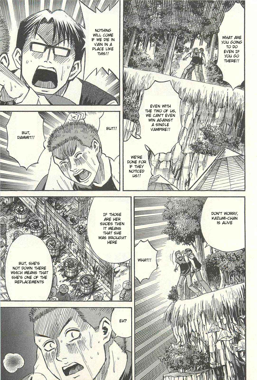 Higanjima - Saigo no 47 Hiai Chap 12 - Next Chap 13