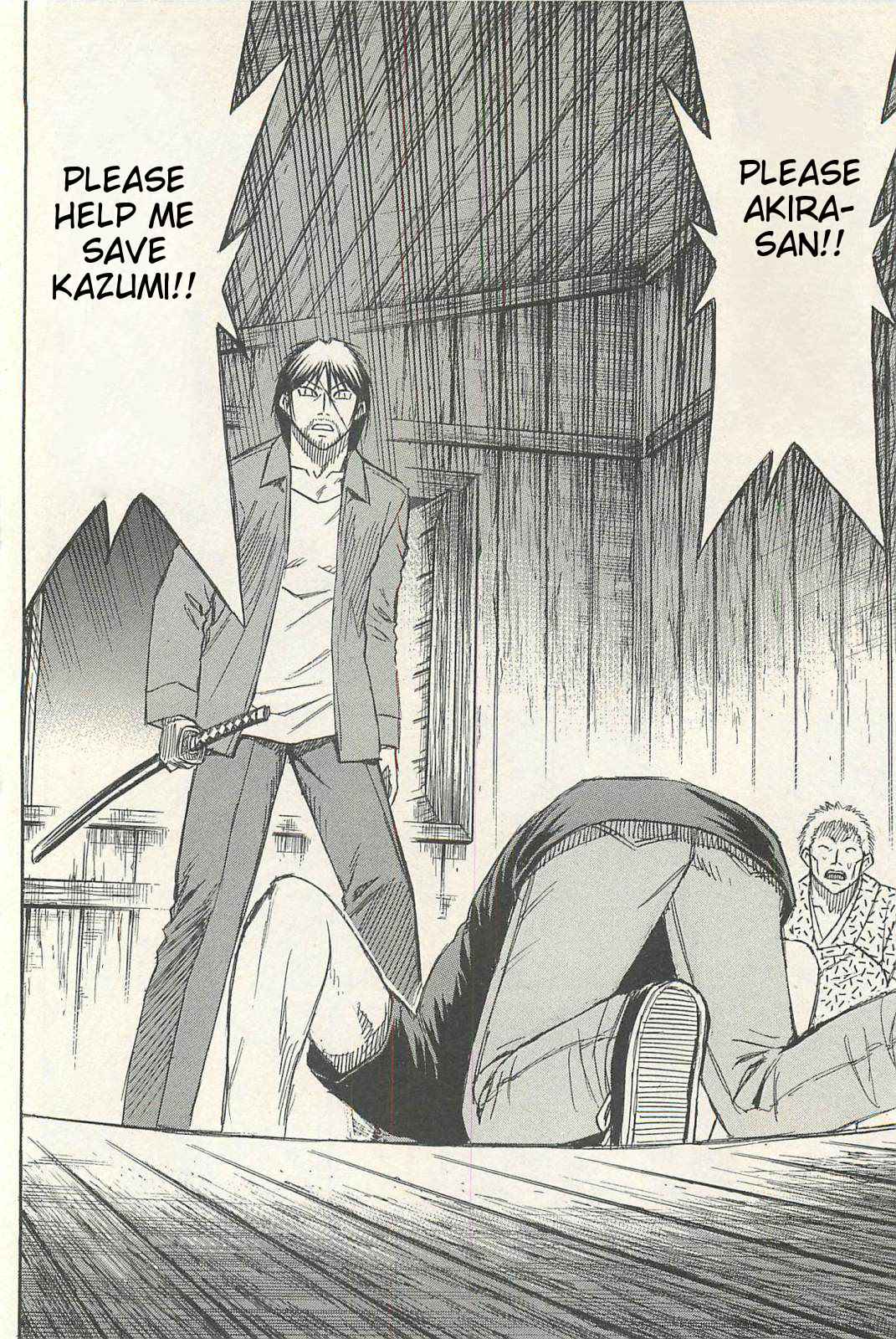 Higanjima - Saigo no 47 Hiai Chap 12 - Next Chap 13