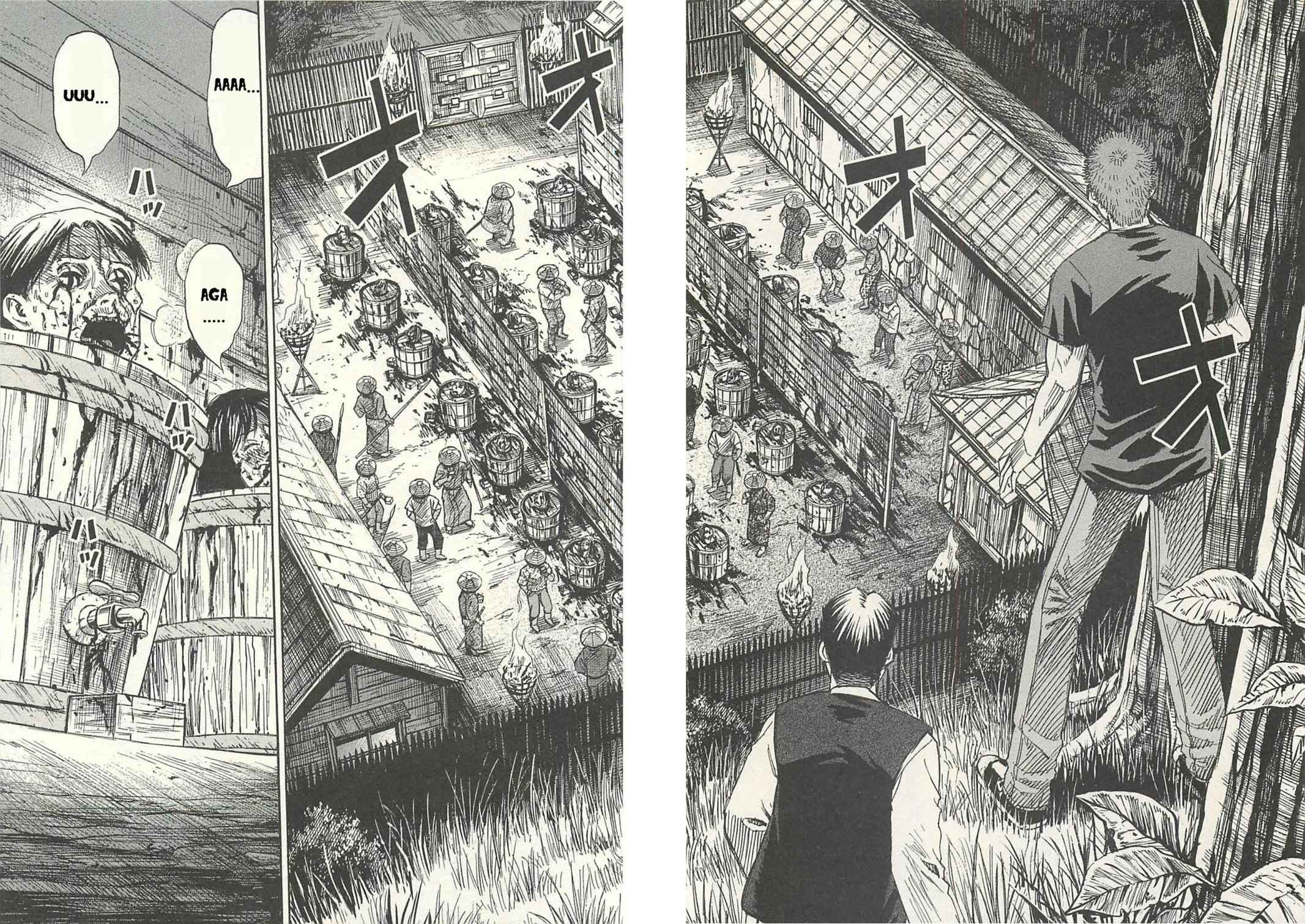 Higanjima - Saigo no 47 Hiai Chap 12 - Next Chap 13