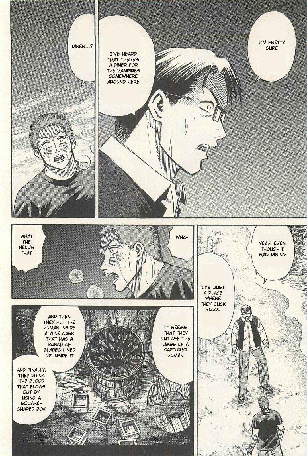 Higanjima - Saigo no 47 Hiai Chap 12 - Next Chap 13