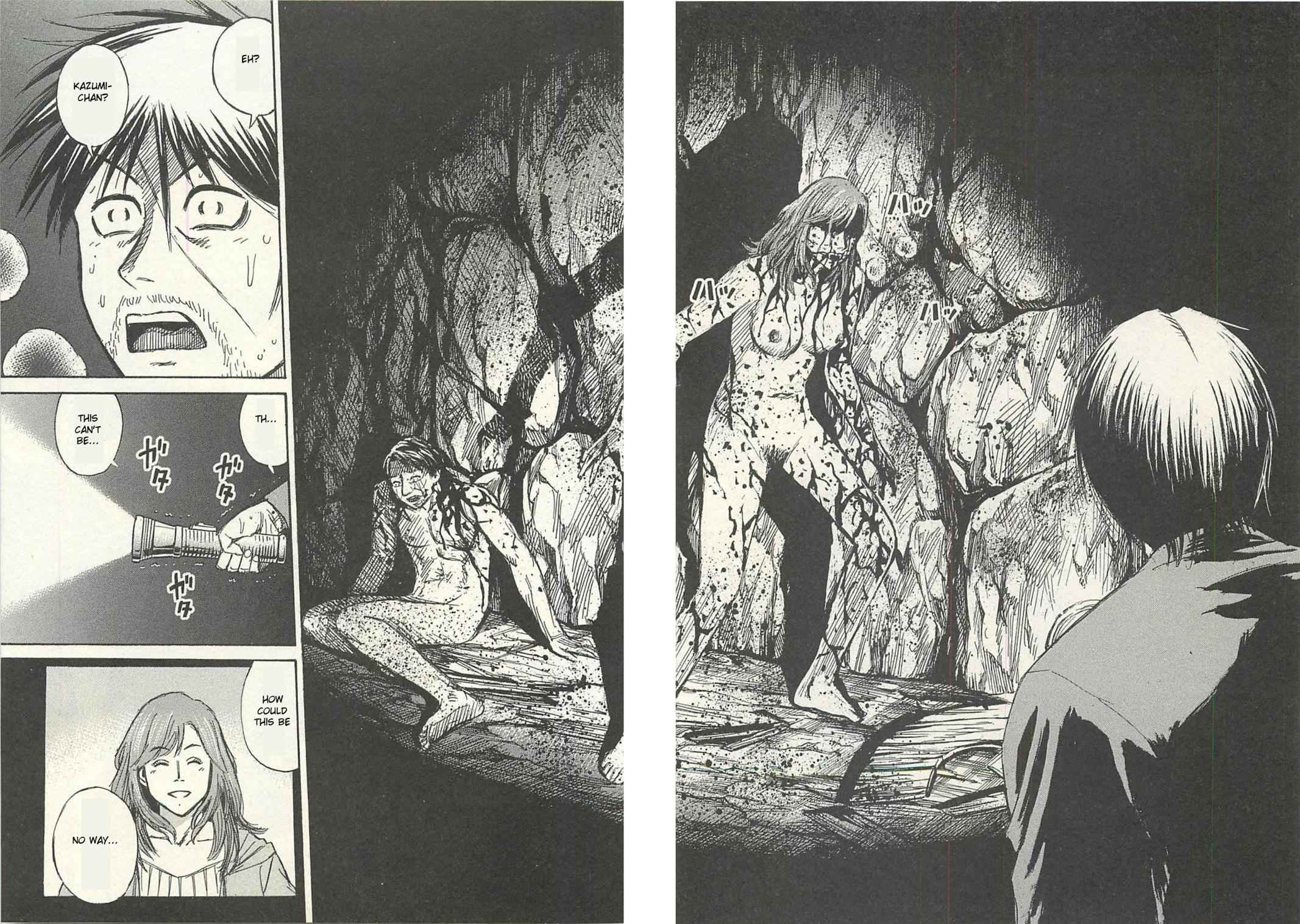 Higanjima - Saigo no 47 Hiai Chap 13 - Next Chap 14