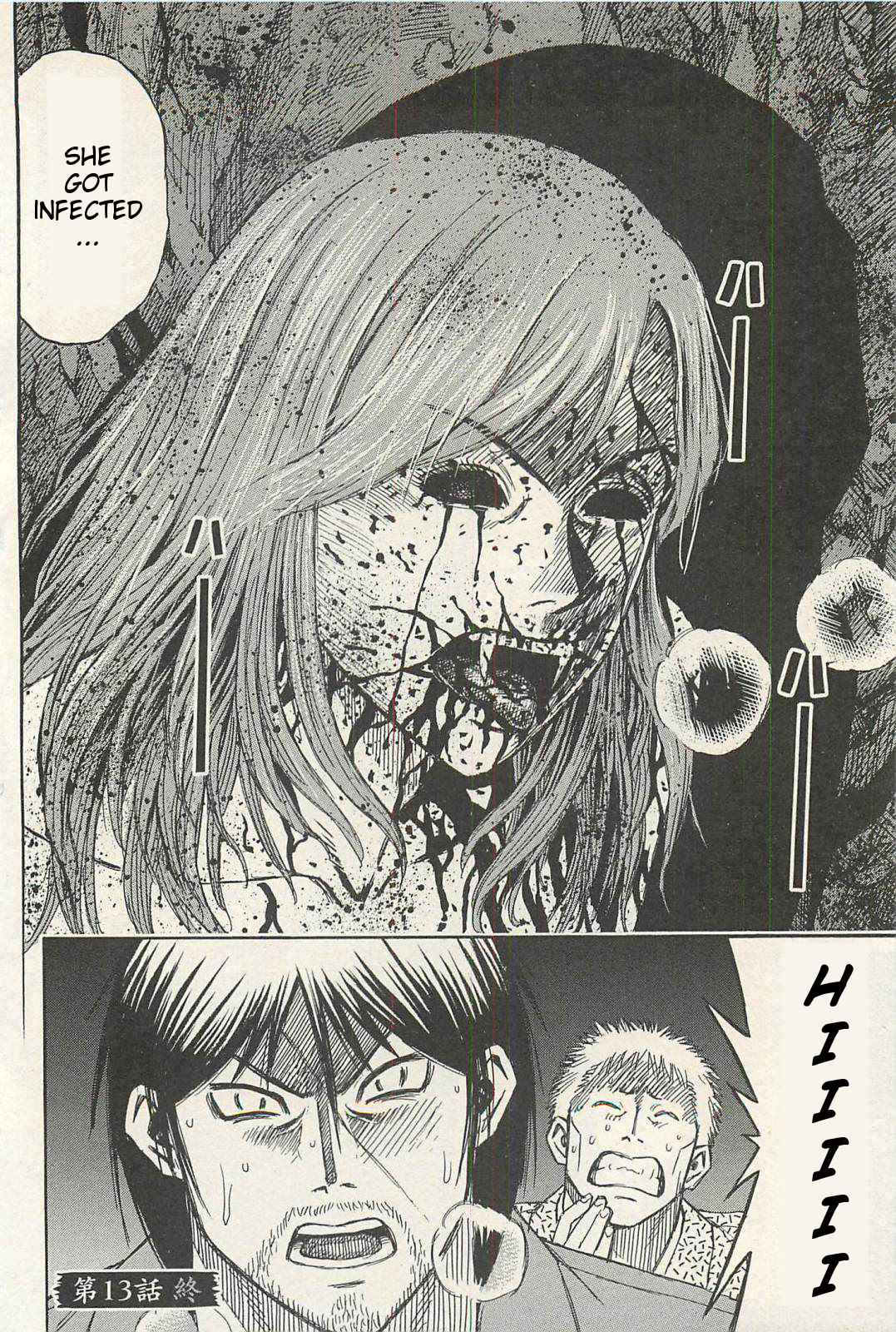Higanjima - Saigo no 47 Hiai Chap 13 - Next Chap 14