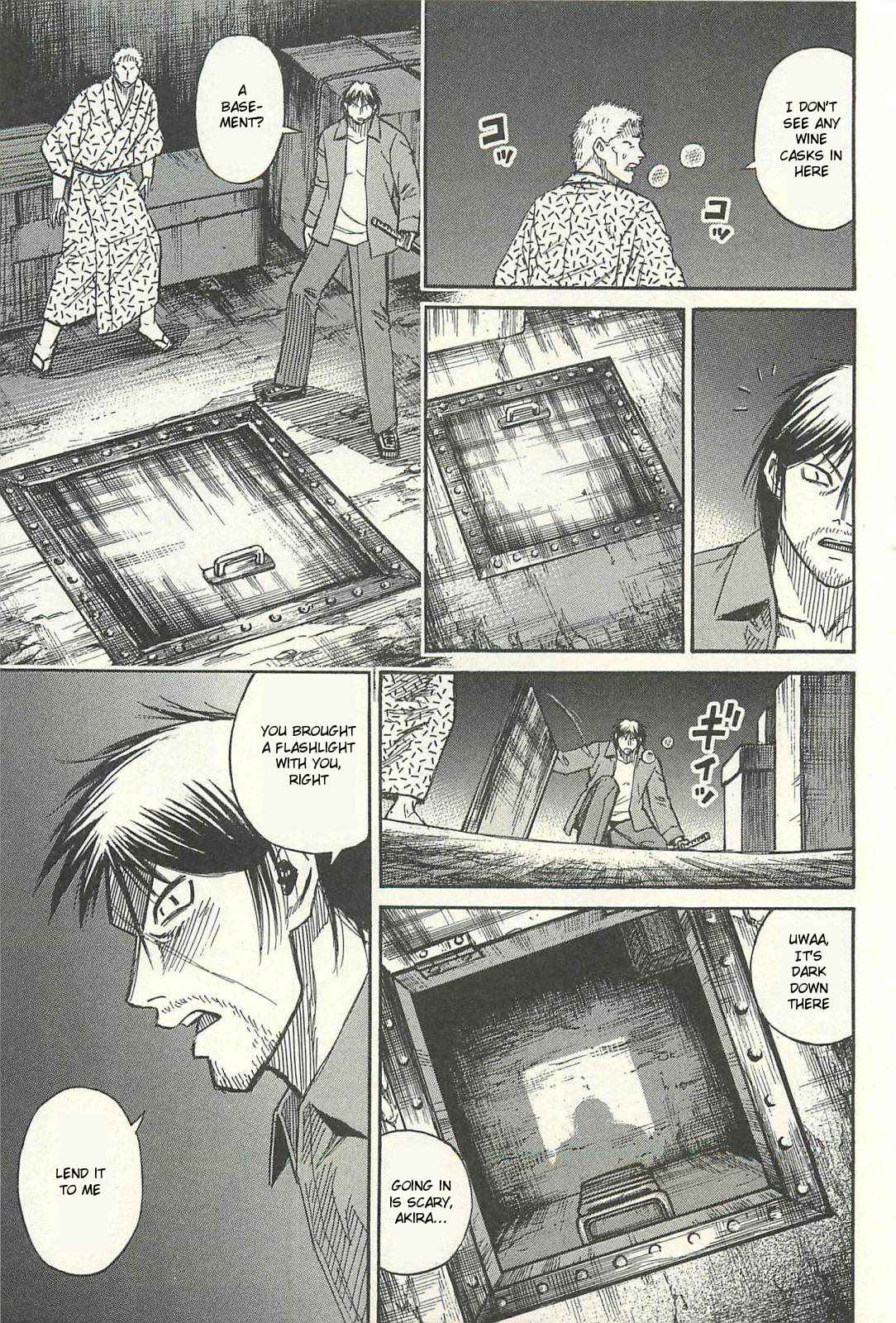 Higanjima - Saigo no 47 Hiai Chap 13 - Next Chap 14