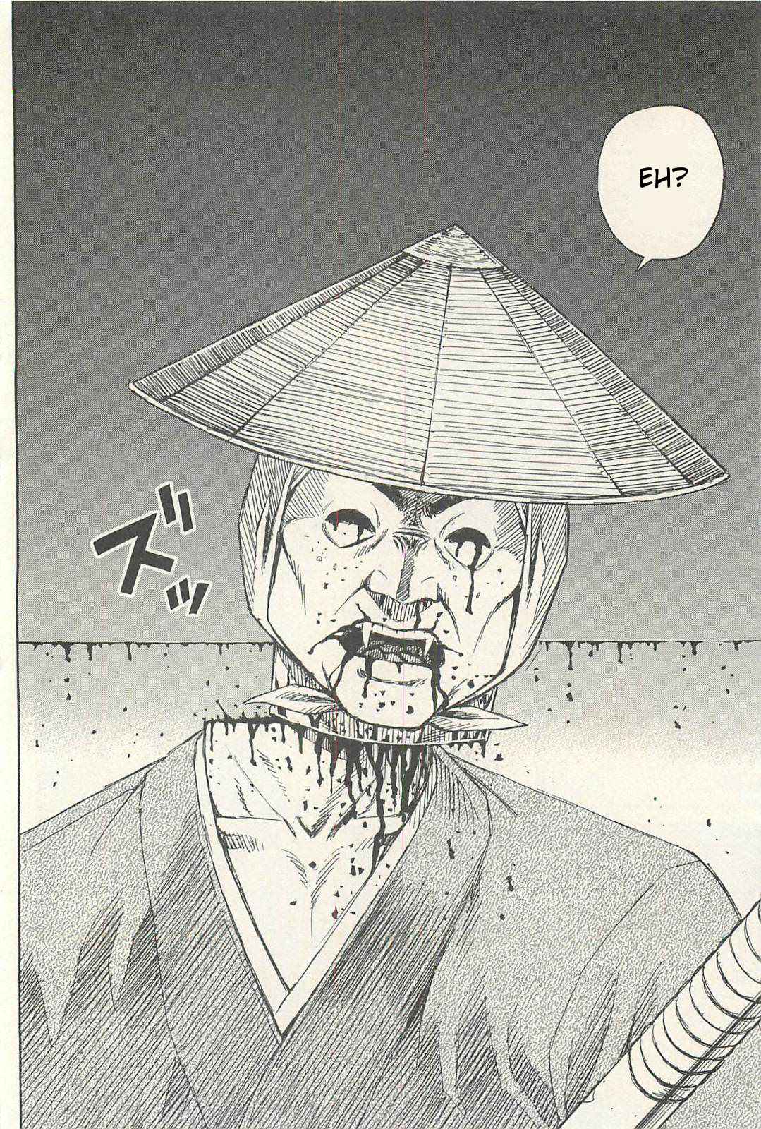 Higanjima - Saigo no 47 Hiai Chap 13 - Next Chap 14