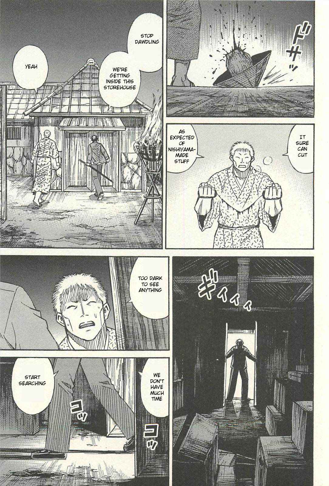 Higanjima - Saigo no 47 Hiai Chap 13 - Next Chap 14