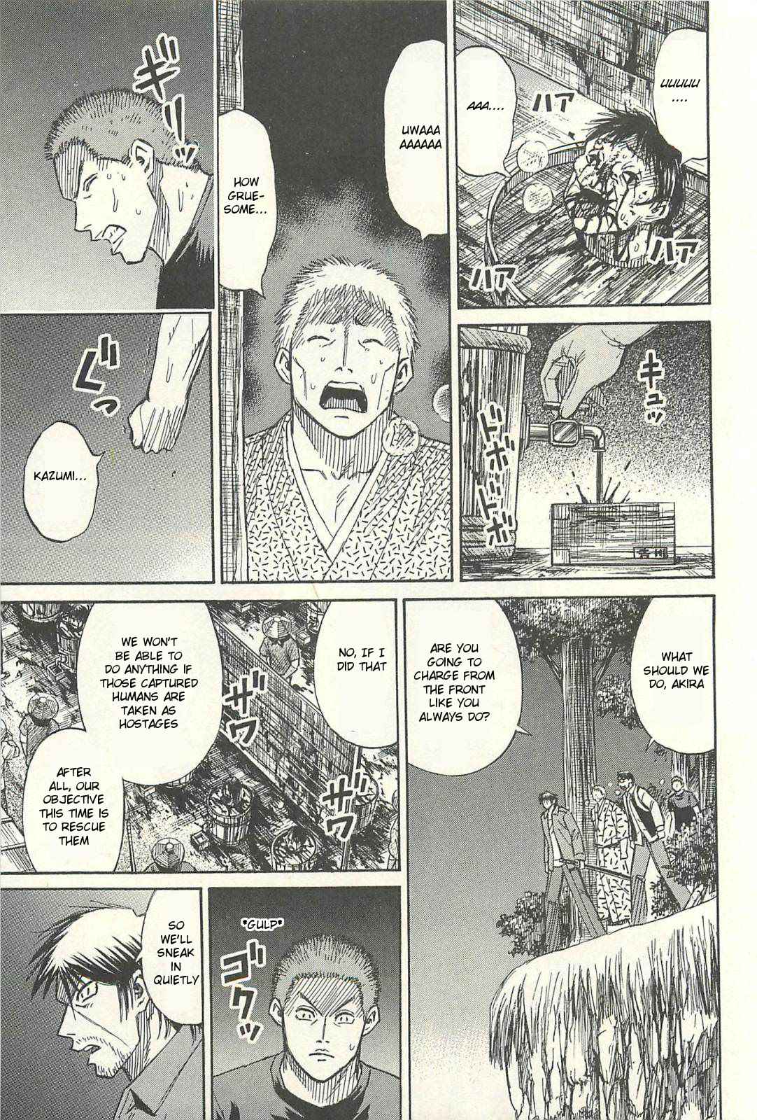 Higanjima - Saigo no 47 Hiai Chap 13 - Next Chap 14