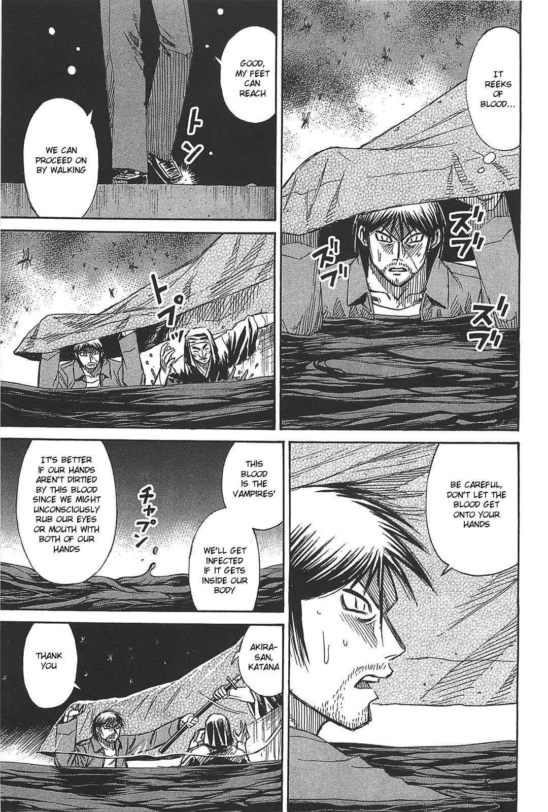 Higanjima - Saigo no 47 Hiai Chap 27 - Next Chap 28