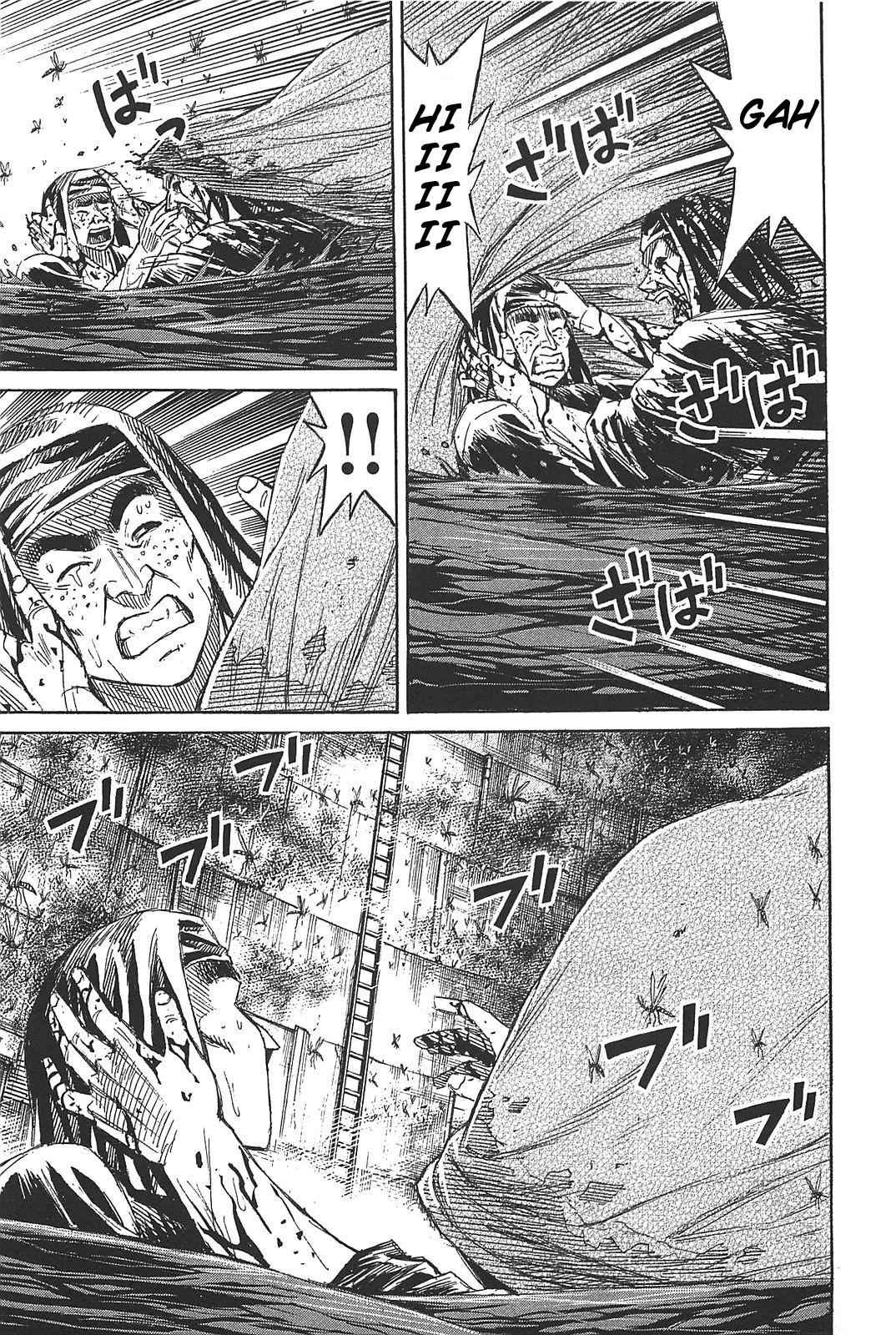 Higanjima - Saigo no 47 Hiai Chap 27 - Next Chap 28