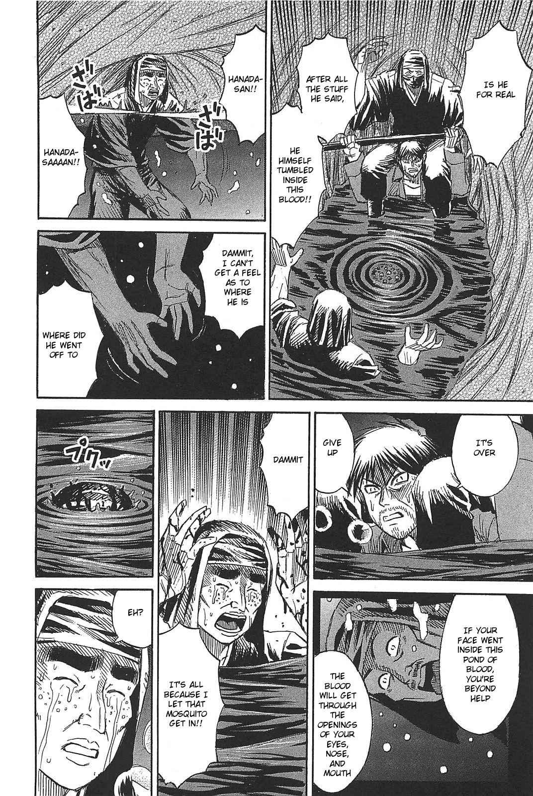 Higanjima - Saigo no 47 Hiai Chap 27 - Next Chap 28