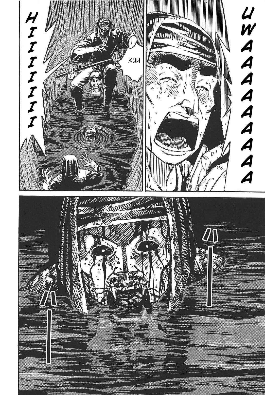 Higanjima - Saigo no 47 Hiai Chap 27 - Next Chap 28