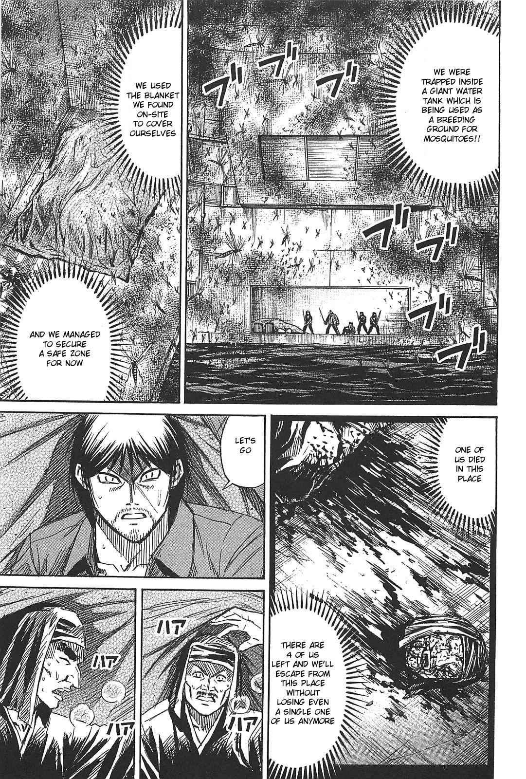 Higanjima - Saigo no 47 Hiai Chap 27 - Next Chap 28
