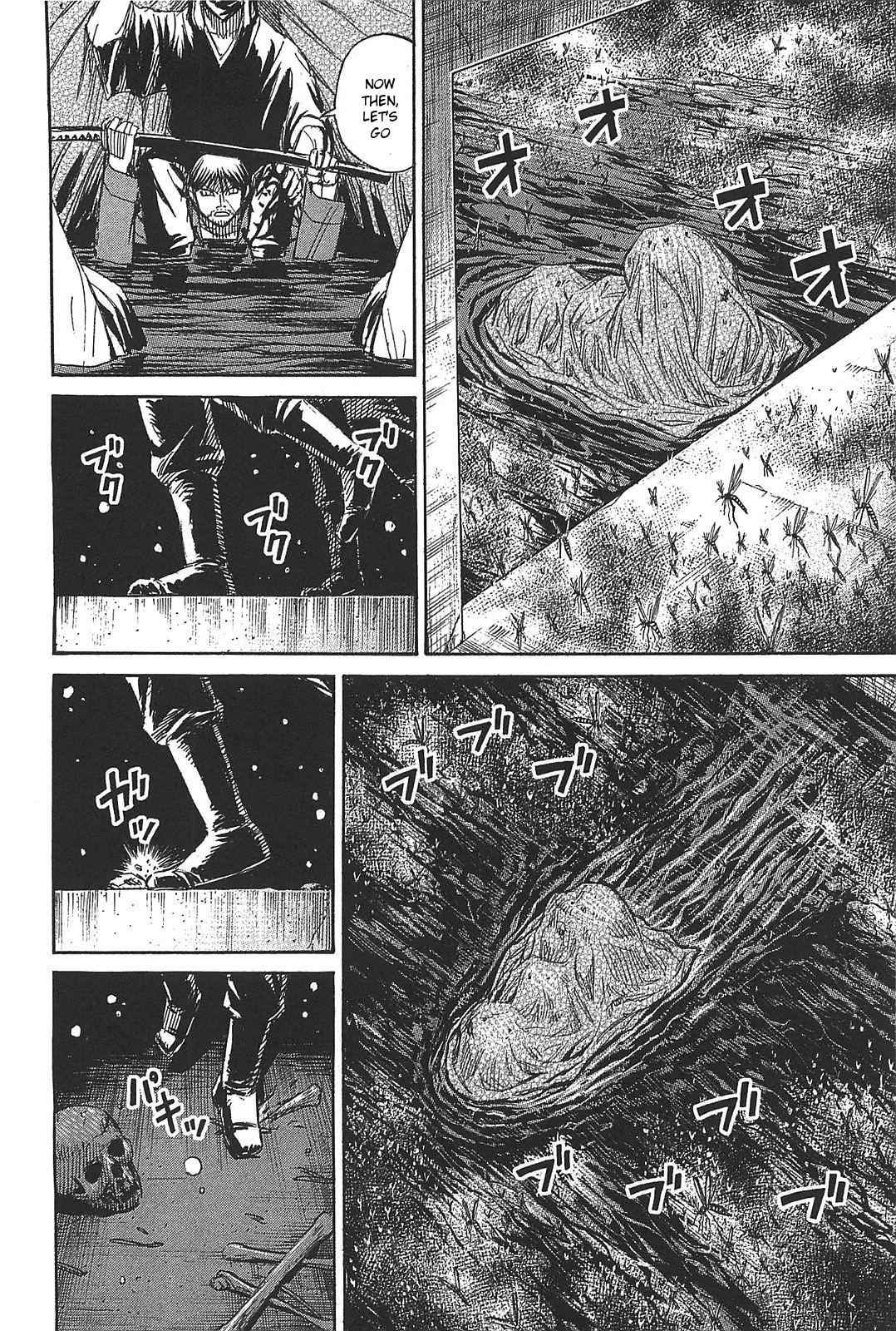 Higanjima - Saigo no 47 Hiai Chap 27 - Next Chap 28