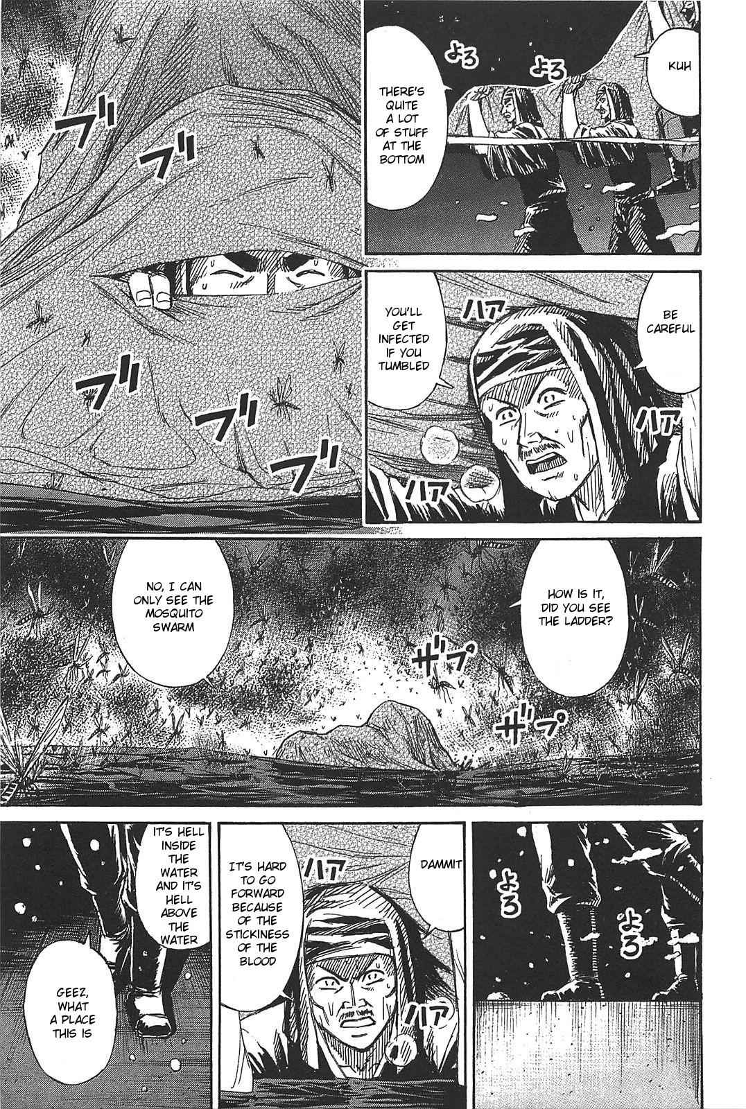 Higanjima - Saigo no 47 Hiai Chap 27 - Next Chap 28