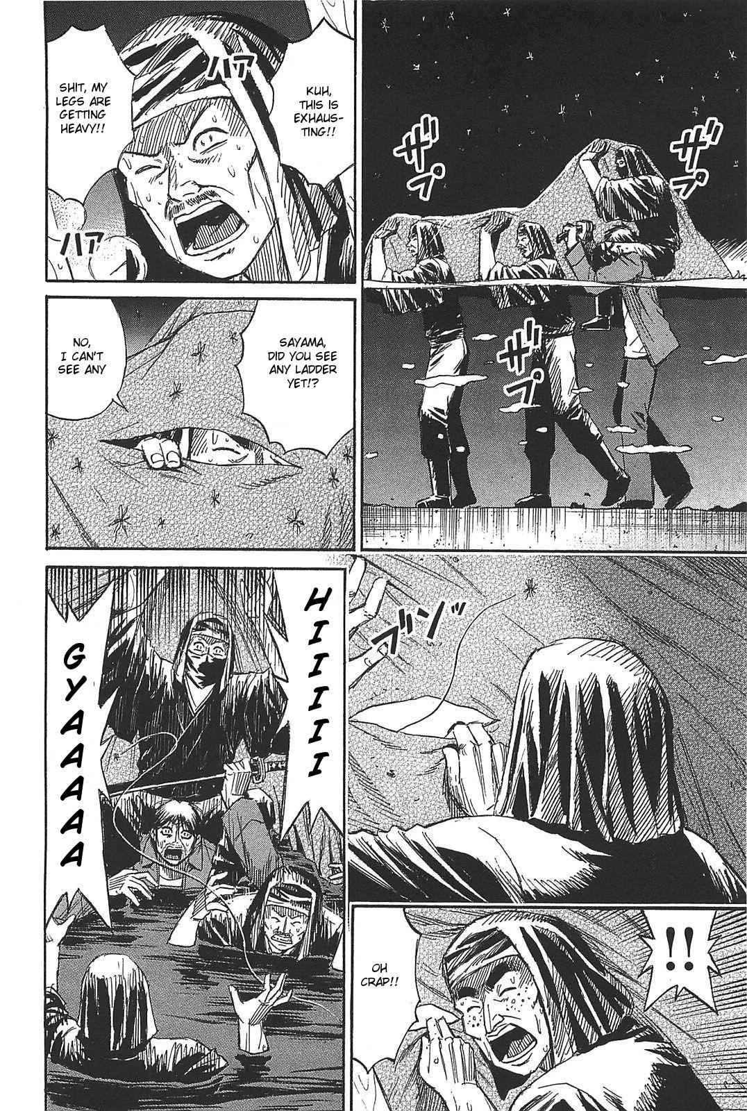 Higanjima - Saigo no 47 Hiai Chap 27 - Next Chap 28