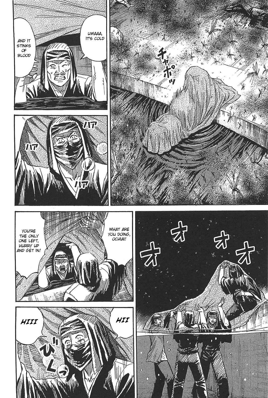 Higanjima - Saigo no 47 Hiai Chap 27 - Next Chap 28