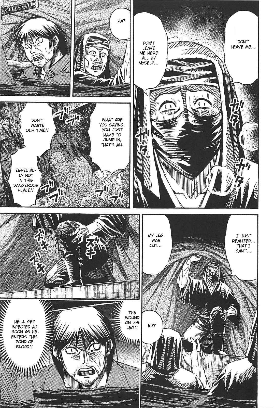 Higanjima - Saigo no 47 Hiai Chap 27 - Next Chap 28