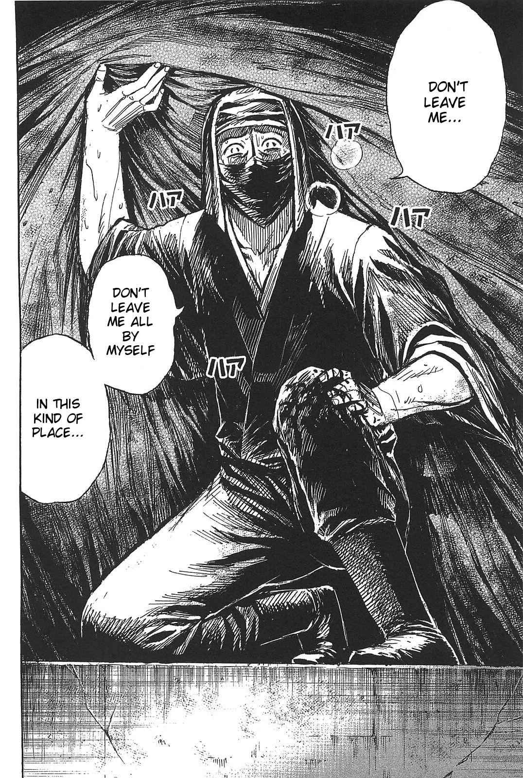 Higanjima - Saigo no 47 Hiai Chap 27 - Next Chap 28