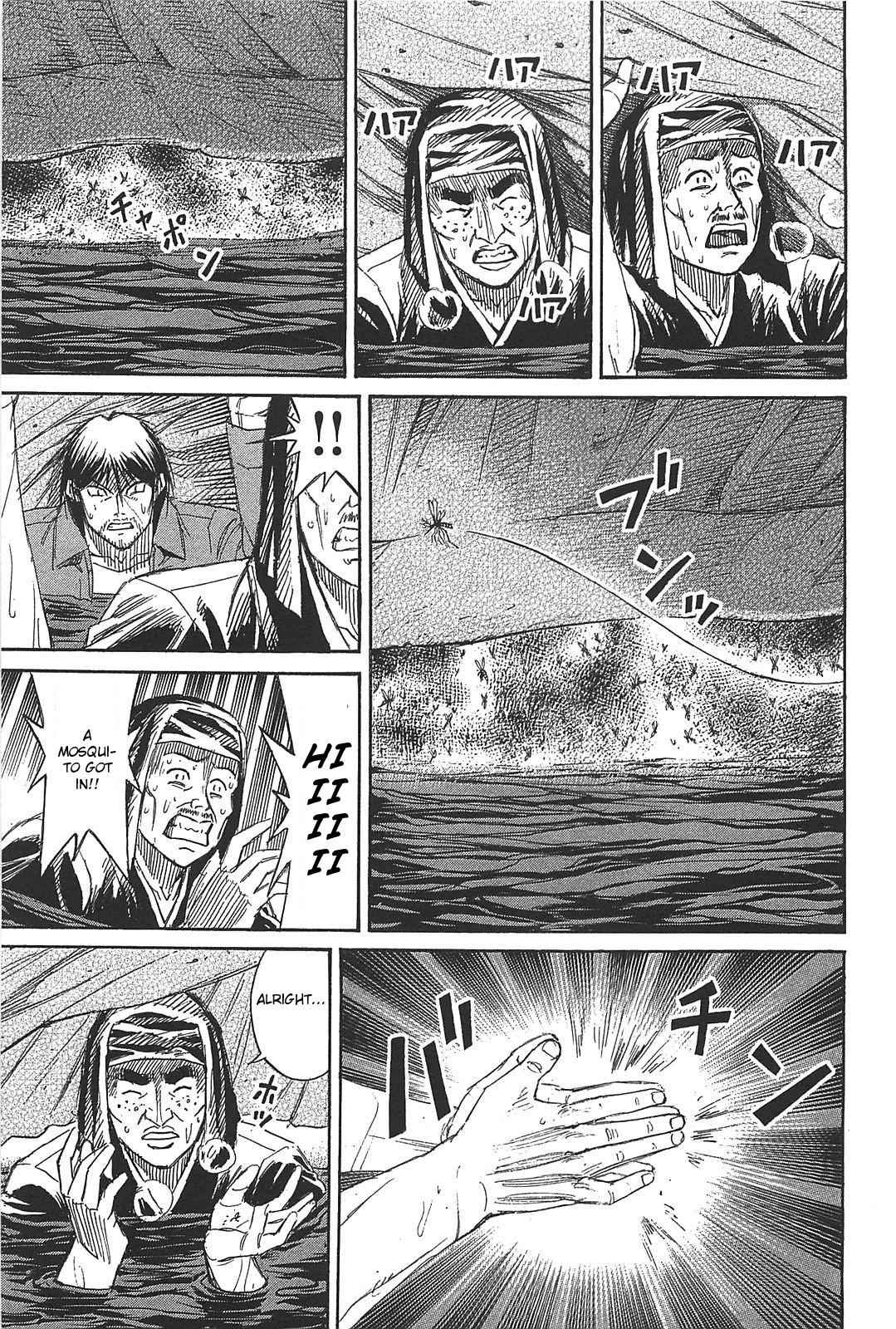Higanjima - Saigo no 47 Hiai Chap 27 - Next Chap 28