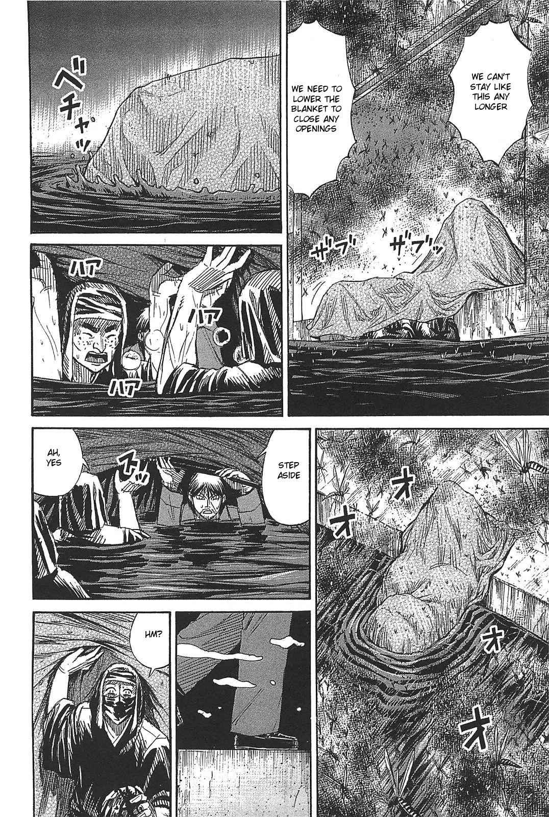 Higanjima - Saigo no 47 Hiai Chap 27 - Next Chap 28