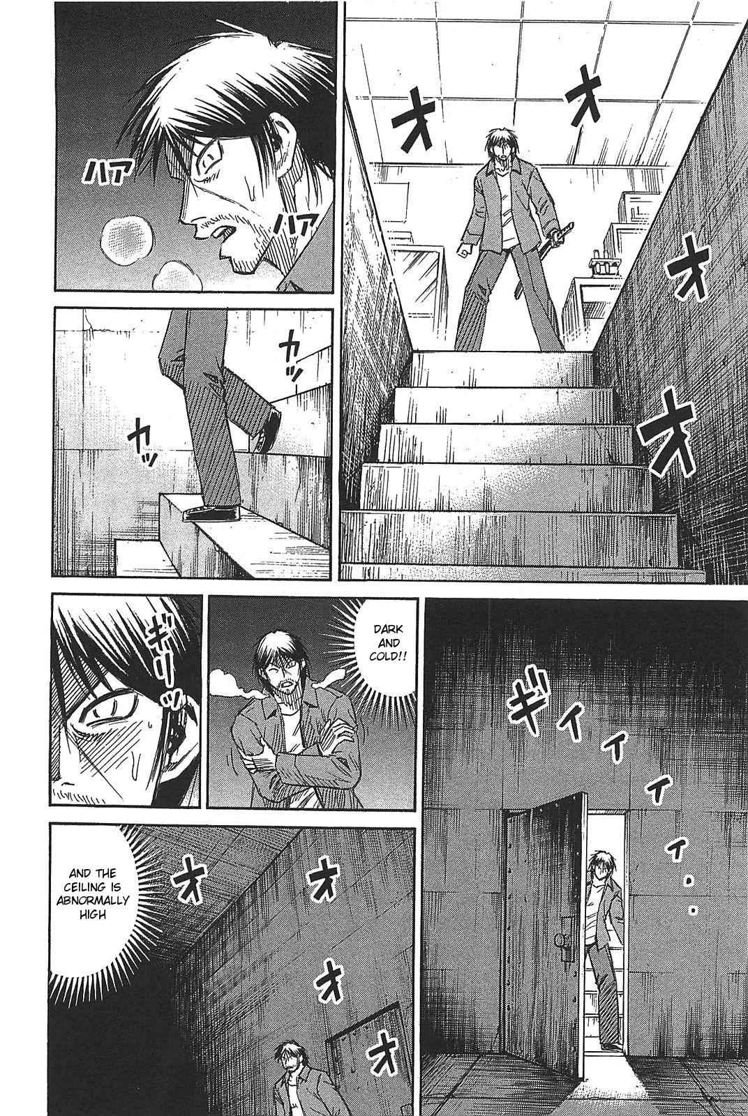 Higanjima - Saigo no 47 Hiai Chap 24 - Next Chap 25