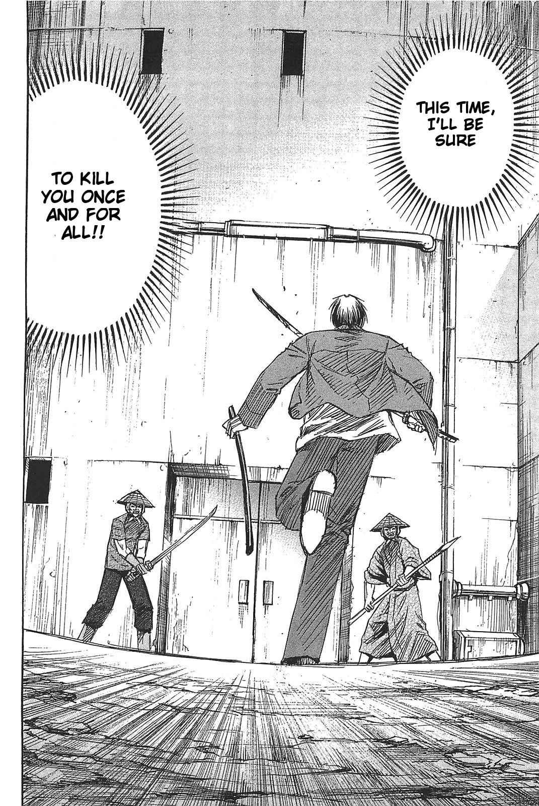 Higanjima - Saigo no 47 Hiai Chap 24 - Next Chap 25