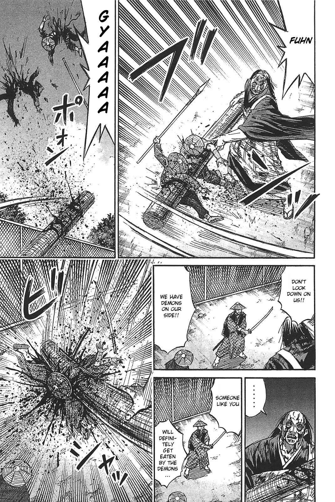 Higanjima - Saigo no 47 Hiai Chap 24 - Next Chap 25