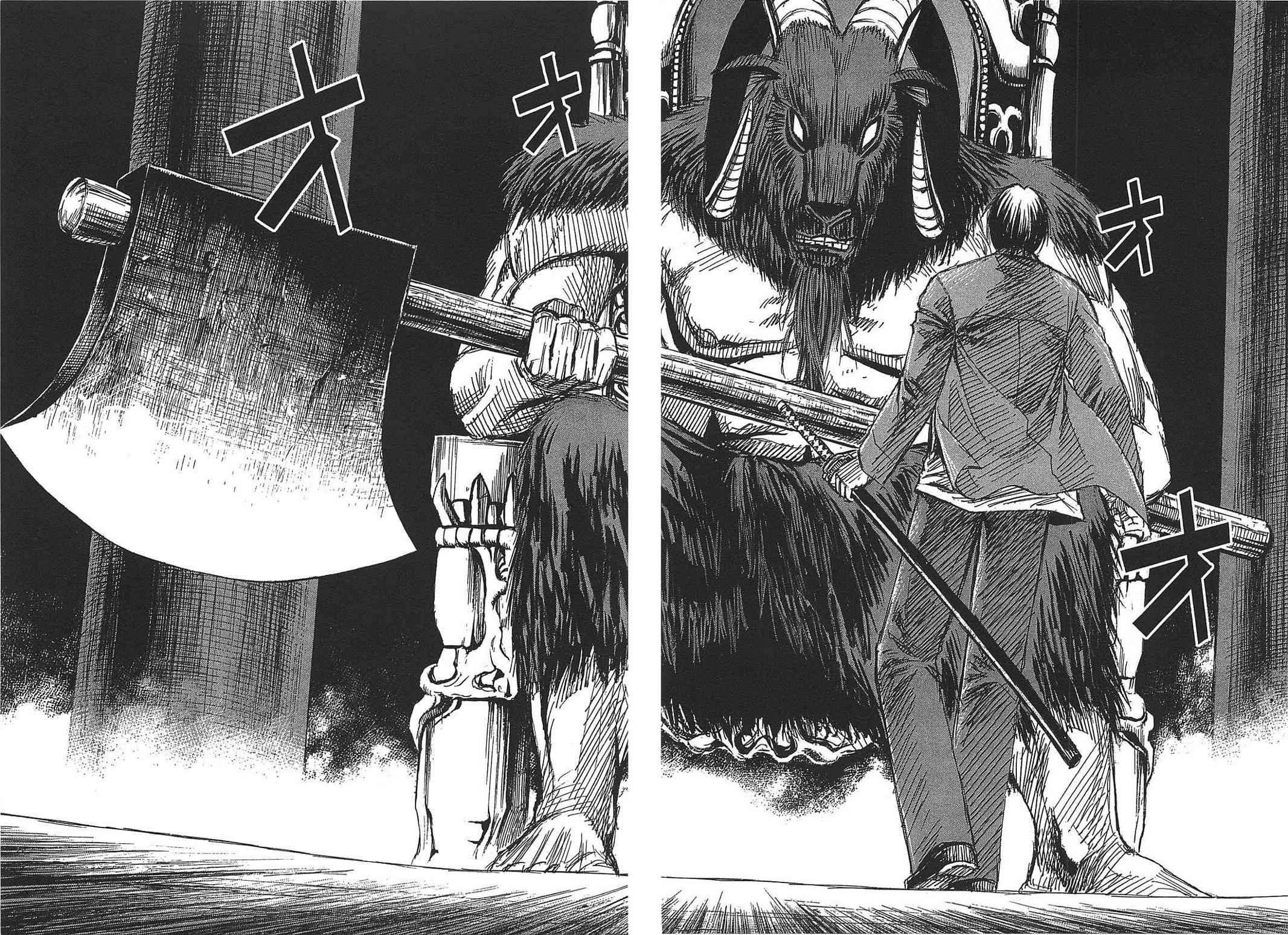 Higanjima - Saigo no 47 Hiai Chap 24 - Next Chap 25
