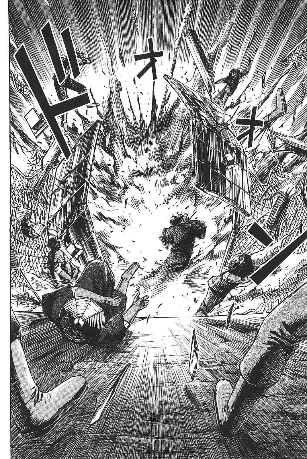 Higanjima - Saigo no 47 Hiai Chap 24 - Next Chap 25