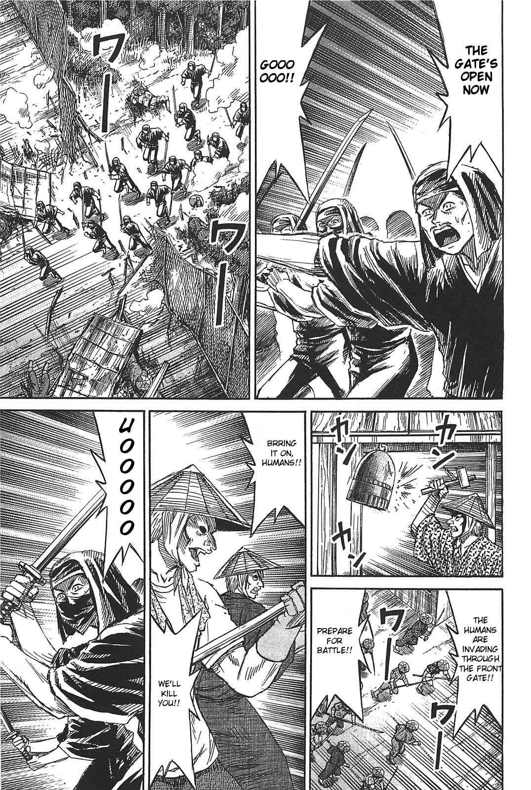 Higanjima - Saigo no 47 Hiai Chap 24 - Next Chap 25