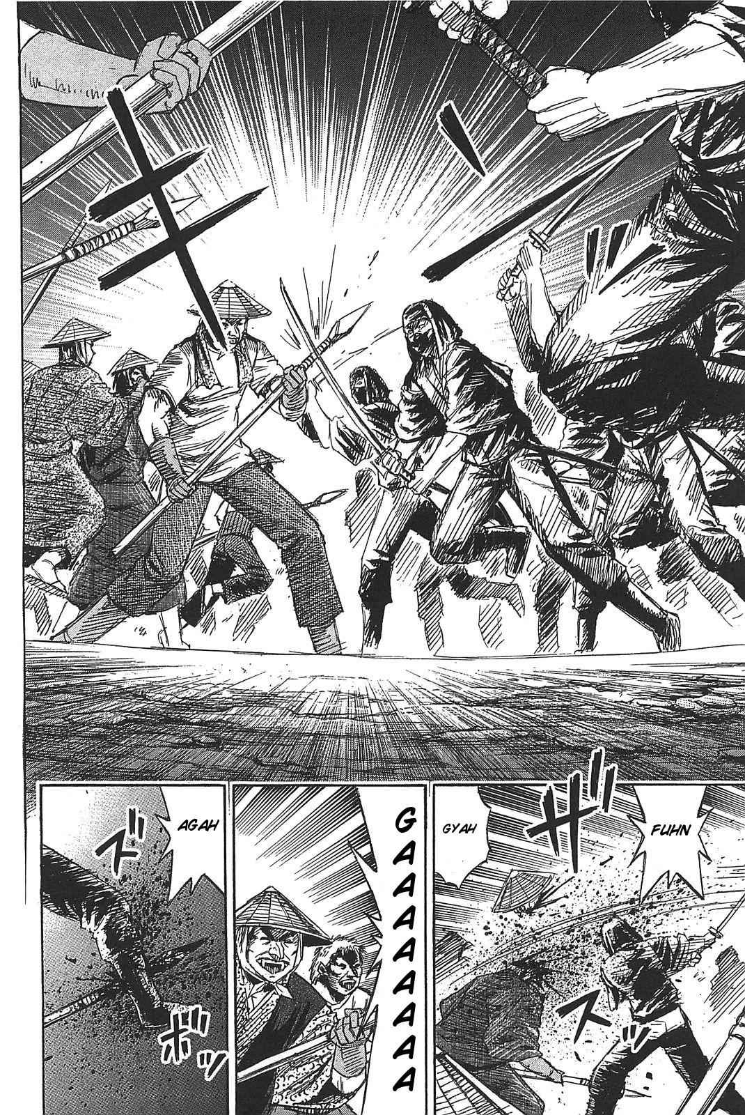 Higanjima - Saigo no 47 Hiai Chap 24 - Next Chap 25